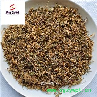 半边莲 半边莲 无杂质 新货绿色 产地河南省图2