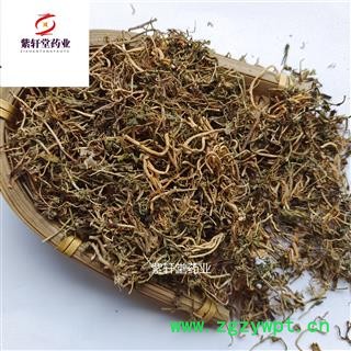 半边莲 半边莲 无杂质 新货绿色 产地河南省图3