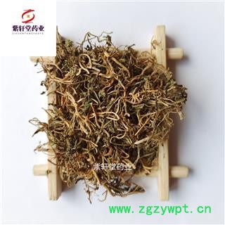 半边莲 半边莲 无杂质 新货绿色 产地河南省图4