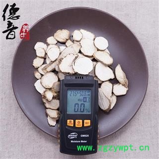 【满包邮】白芷 统片 产地遂宁 1000g 中药材批发 规格齐全图2