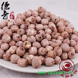 【满包邮】红莲米 选抽芯 产地湖南 1000g 中药材批发 规格齐全图4