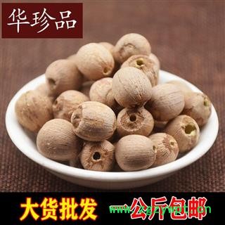 莲子 05 白莲子去芯 选 产地 湖南省湘潭市湘潭县图3