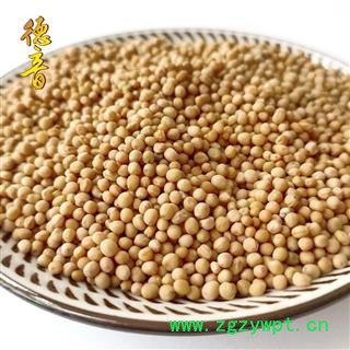 【满包邮】白芥子 统货 产地四川 1000g 中药材批发 规格齐全图4