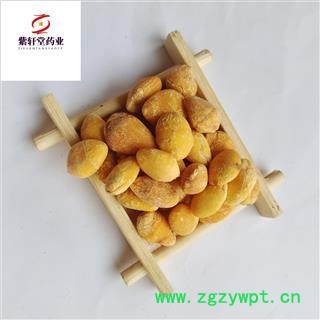 白果 白果仁 去皮 颜色好 无虫蛀 无霉变今年新货图3