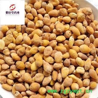 白果 白果仁 去皮 颜色好 无虫蛀 无霉变今年新货图2