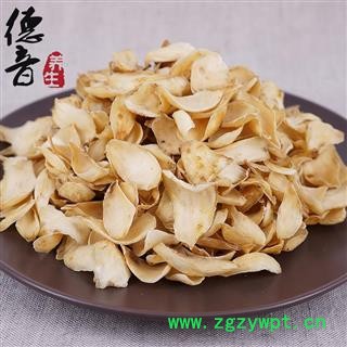 【满包邮】百合 选 产地湖南 1000g 中药材批发 规格齐全图4