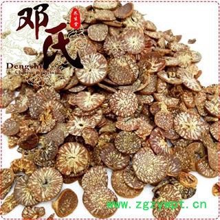 槟榔 榔片 无硫统货[ 1000g起批] 优选品质 产地直供 邓氏中药材批发图4