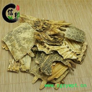 好炒鳖甲鳖甲块炙鳖甲制鳖甲甲鱼壳专注品质，诚信信邦！图3