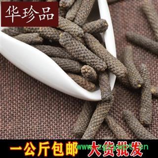 荜茇 01 荜茇 统 产地 广西壮族自治区钦州市浦北县图2