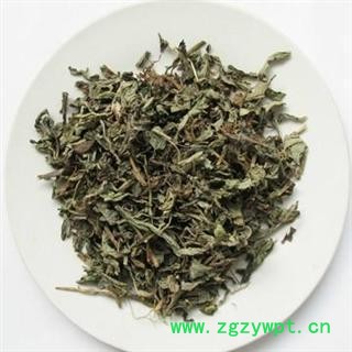 败酱草 选黄花龙牙 败丈、败将、泽败、鹿肠草批发中药材 花茶 矿石 产地 浙江省金华市磐安县图2