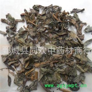 【败酱草】@【同欢药材】中药材批发供应  规格齐全 量大从优  产地 山东省图3