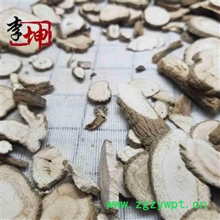 【99包邮】川白芷 无硫统片 正宗四川产 香味浓【良心经营 品种齐全】图4