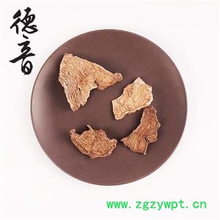 【满包邮】白药子统片 1000g 别称白药、白药根、山乌龟 产地 广西壮族自治区图4