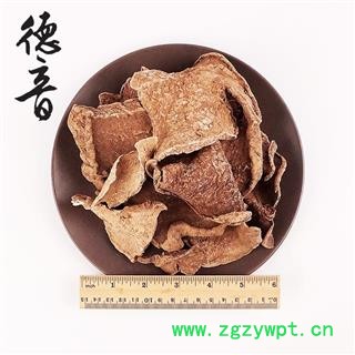 【满包邮】白药子统片 1000g 别称白药、白药根、山乌龟 产地 广西壮族自治区图3