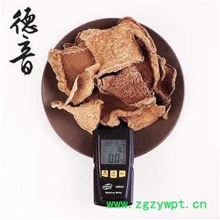 【满包邮】白药子统片 1000g 别称白药、白药根、山乌龟 产地 广西壮族自治区图2