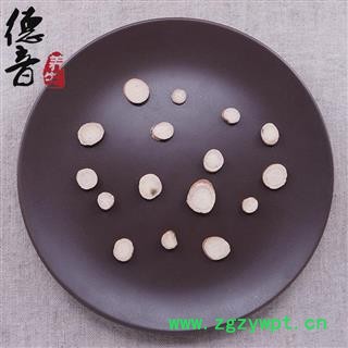 【满包邮】白芍 统货 产地安徽 1000g 中药材批发 规格齐全图3