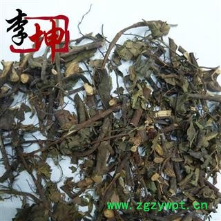 【冷偏奇】地板藤 地瓜藤 地石榴 地果藤 地枇杷 统图2