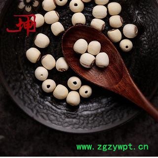 【满99包邮】白莲子 无硫抽芯大颗粒 湖南产 个大饱满 磨皮图4