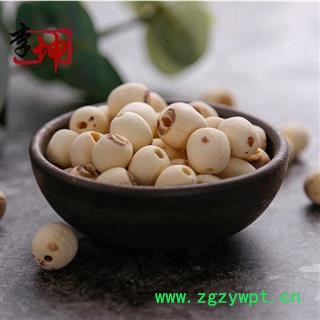 【满99包邮】白莲子 无硫抽芯大颗粒 湖南产 个大饱满 磨皮图2
