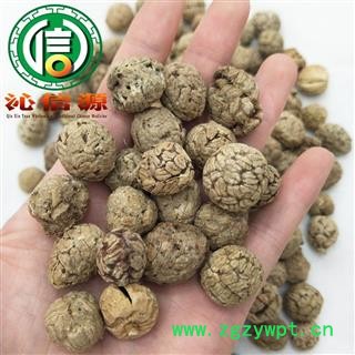 【满包邮】草豆蔻药用个子统货散装海南产地直供草药用草豆蔻 豆叩 草扣 草寇 沁信源中药批发图3