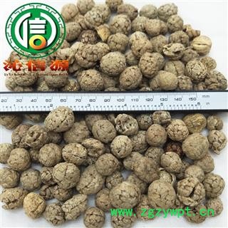 【满包邮】草豆蔻药用个子统货散装海南产地直供草药用草豆蔻 豆叩 草扣 草寇 沁信源中药批发图2