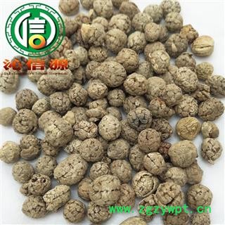 【满包邮】草豆蔻药用个子统货散装海南产地直供草药用草豆蔻 豆叩 草扣 草寇 沁信源中药批发图4