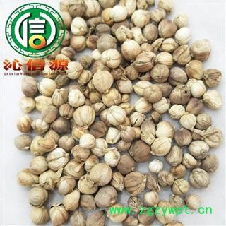 【满包邮】白豆蔻无硫统货白蔻散装白扣产地直供白寇巴沁信源中药批发图3