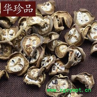 八月札 01 预知子 统 产地 湖北省孝感市大悟县图3