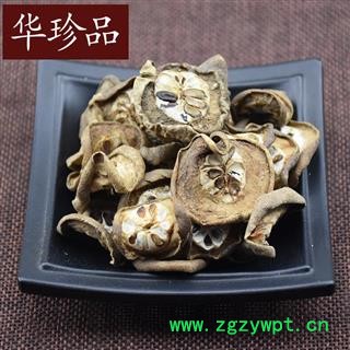 八月札 01 预知子 统 产地 湖北省孝感市大悟县图2