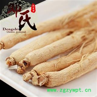 【满包邮】人参45支 6年以上 生晒参原皮参 精选 产地 吉林省吉林市 邓氏中药行图2