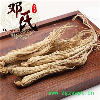 【满包邮】人参45支 6年以上 生晒参原皮参 精选 产地 吉林省吉林市 邓氏中药行图3