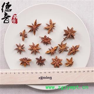 【满包邮】八角 统 产地 广西省 买好货 选德音 正品溯源 规范标准 三证齐全 全品类药材一站购齐图2