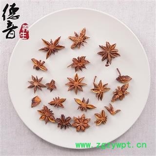 【满包邮】八角 统 产地 广西省 买好货 选德音 正品溯源 规范标准 三证齐全 全品类药材一站购齐图3