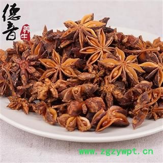 【满包邮】八角 统 产地 广西省 买好货 选德音 正品溯源 规范标准 三证齐全 全品类药材一站购齐图4