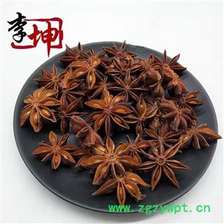 【自家吃的】八角茴香 无硫选货 干度好  广西产【良心经营 品种齐全】图2