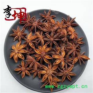 【自家吃的】八角茴香 无硫选货 干度好  广西产【良心经营 品种齐全】图4