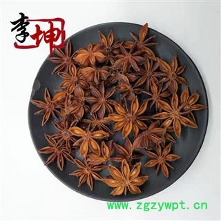 【自家吃的】八角茴香 无硫选货 干度好  广西产【良心经营 品种齐全】图3