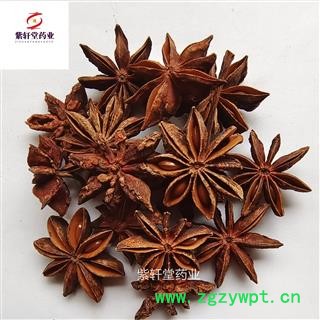 八角茴香 大茴香 过筛干净无杂质 产地广西 新货味道好 紫轩堂药业图4