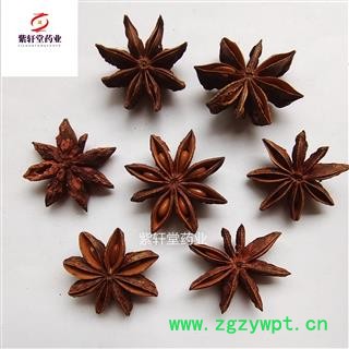 八角茴香 大茴香 过筛干净无杂质 产地广西 新货味道好 紫轩堂药业图3