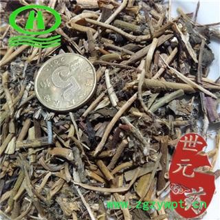 世元药业 三十六荡 正品 别称 鸡骨香 双飞蝴蝶 白龙须 娃儿藤 三十六根 老君须【全品除尘中药】图2