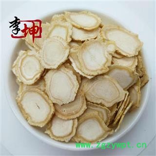 【包邮】人参片 中片1.2-1.4片 纯无硫 产地 吉林省图2