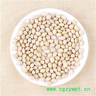 【满298元包邮】白扁豆 四川大白扁豆选货黑眉扁豆 产地 四川省 一公斤一袋图3