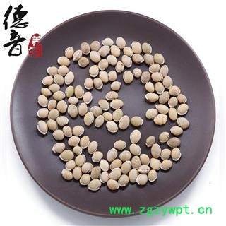 【满包邮】白扁豆 统货 产地四川 1000g 新货 中药材批发 规格齐全图2