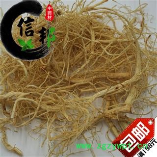 人参须白参须散装产地直销一手货源专注品质，诚信信邦！图2