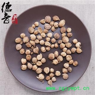 【满包邮】白豆蔻 统货 产地广西 1000g 中药材批发 规格齐全图2