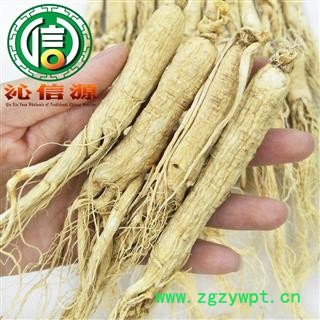 【满包邮】人参45支散装吉林原皮参产地直供生晒参沁信源中药批发图3