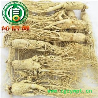 【满包邮】人参30支散装吉林原皮参产地直供生晒参沁信源中药批发图4