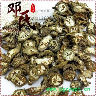 八月札预知子八月瓜无硫统货1公斤起批散装批发产地直供邓氏中药材批发图4