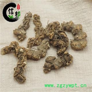 八角莲金魁莲旱八角叶下花独叶一枝花一把伞马眼莲八角盘专注品质，诚信信邦！图4