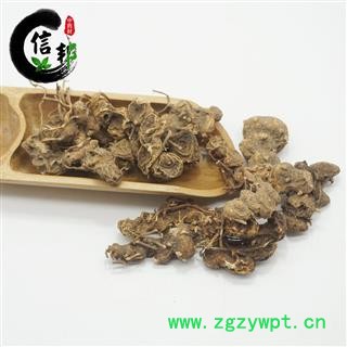 八角莲金魁莲旱八角叶下花独叶一枝花一把伞马眼莲八角盘专注品质，诚信信邦！图3